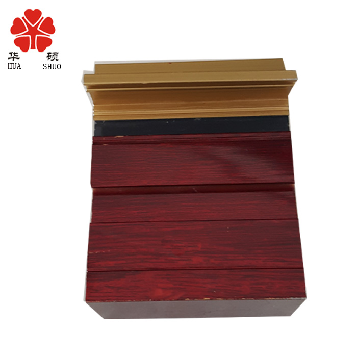 斷橋鋁型材